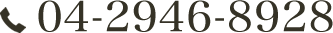 tel:04-2946-8928